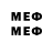 Метадон VHQ 16:54 16:54