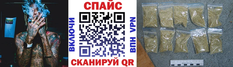 закладка  Усть-Джегута  Бутират оксана 