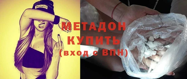 марки lsd Медвежьегорск
