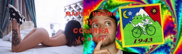 марки lsd Медвежьегорск