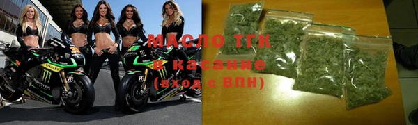 марки lsd Медвежьегорск