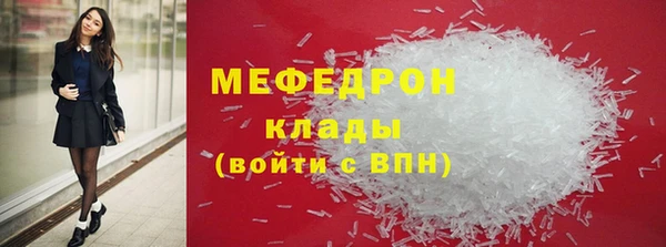 марки lsd Медвежьегорск