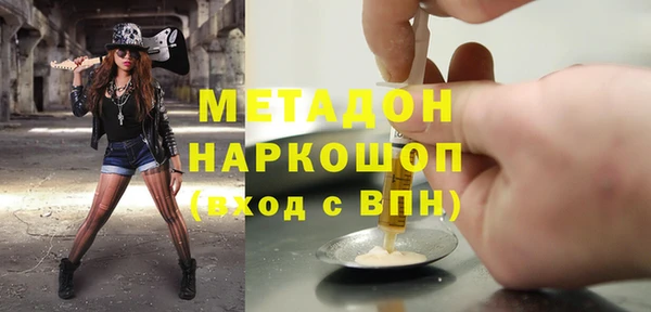 марки lsd Медвежьегорск