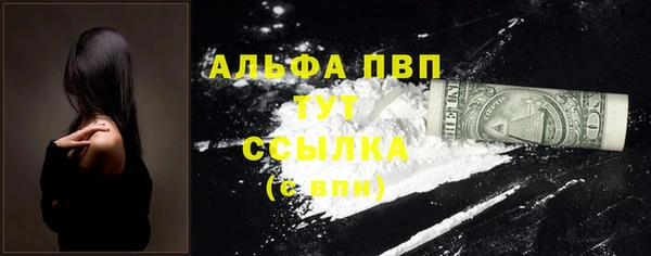 марки lsd Медвежьегорск