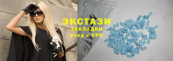 2c-b Медногорск