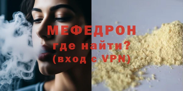 марки lsd Медвежьегорск