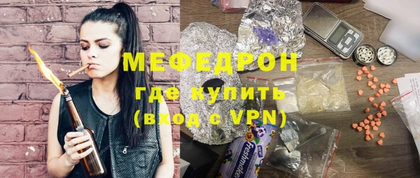 амф Ахтубинск