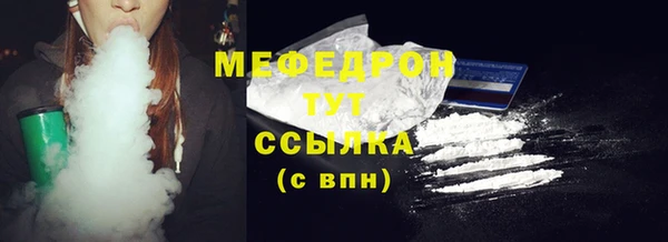 2c-b Медногорск