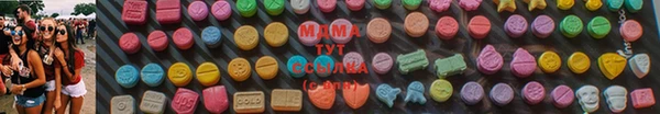 марки lsd Медвежьегорск