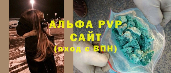 марки lsd Медвежьегорск