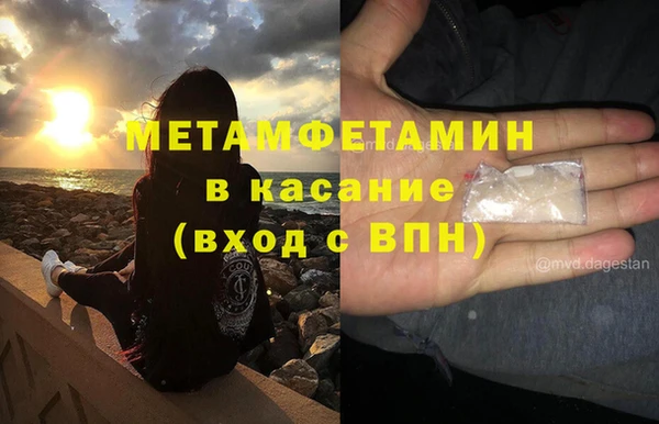 2c-b Медногорск