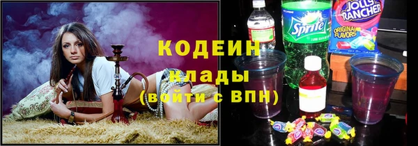 марки lsd Медвежьегорск
