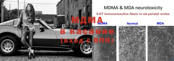 2c-b Медногорск
