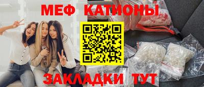 дурь Краснокаменск