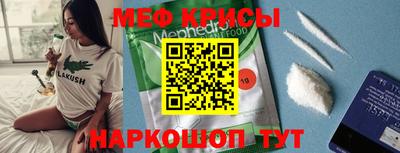 дурь Краснокаменск