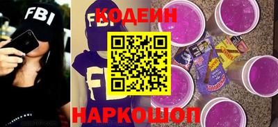 экстази Краснознаменск