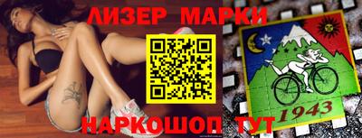 дурь Краснокаменск