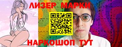 экстази Краснознаменск