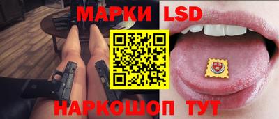 дурь Краснокаменск