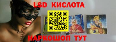дурь Краснокаменск