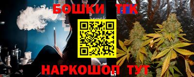 ALPHA-PVP Краснодар