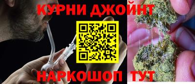 экстази Краснознаменск