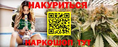 экстази Краснознаменск