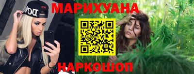 экстази Краснознаменск