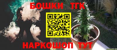 экстази Краснознаменск