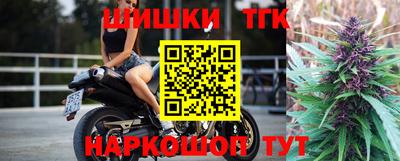 экстази Краснознаменск