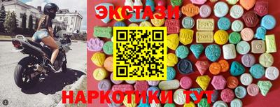 дурь Краснокаменск