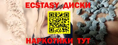 дурь Краснокаменск