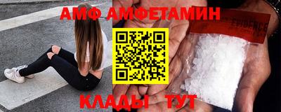 экстази Краснознаменск