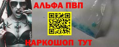 экстази Краснознаменск