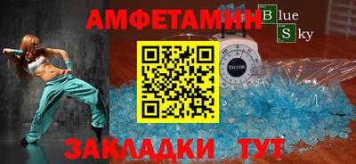 дурь Краснокаменск