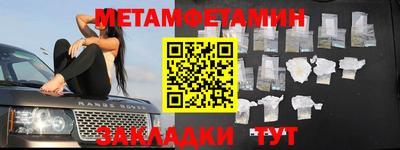 дурь Краснокаменск
