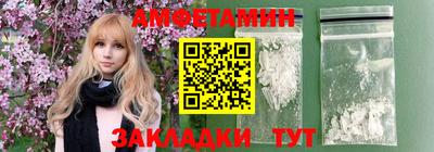 экстази Краснознаменск