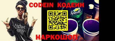 дурь Краснокаменск