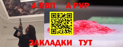 экстази Краснознаменск