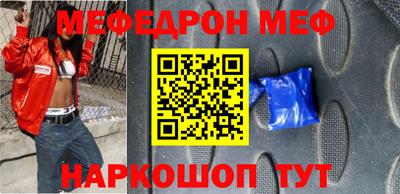 дурь Краснокаменск