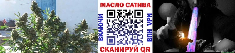 площадка формула  Усть-Джегута  MEGA как зайти  ТГК вейп  как найти закладки 