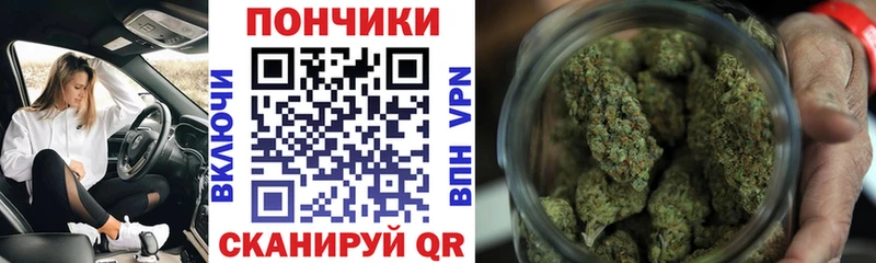 сколько стоит  даркнет формула  МАРИХУАНА MAZAR  Усть-Джегута 
